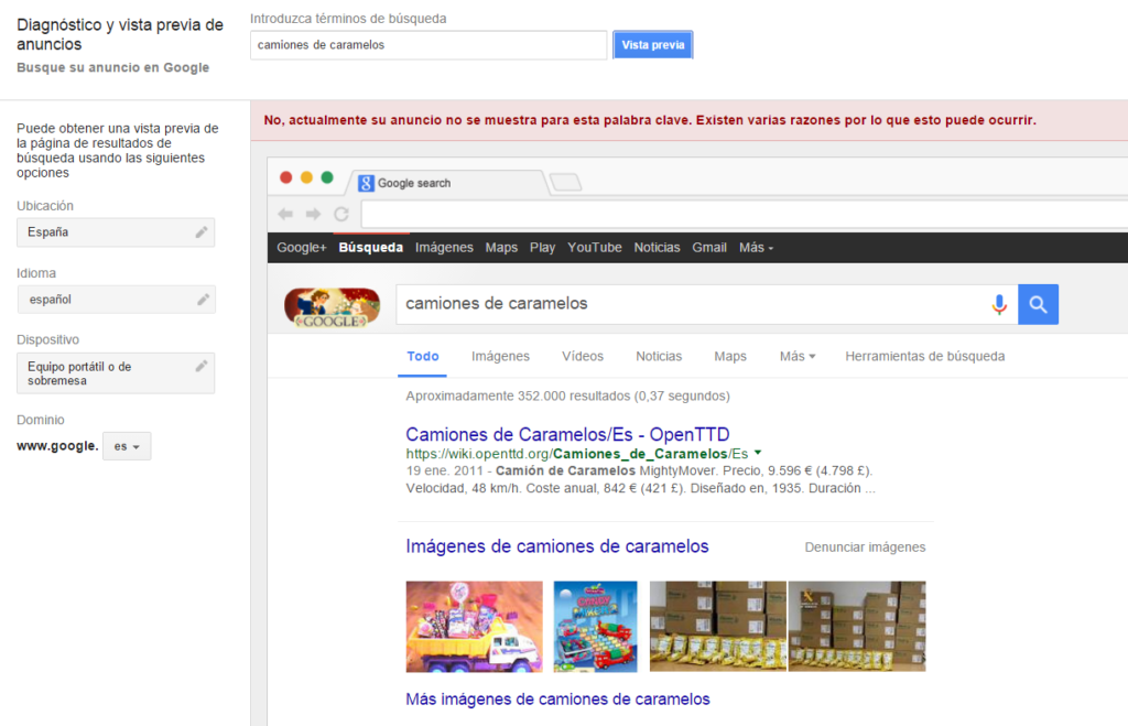Example of the diagnosis and preview of ads in Google AdWords