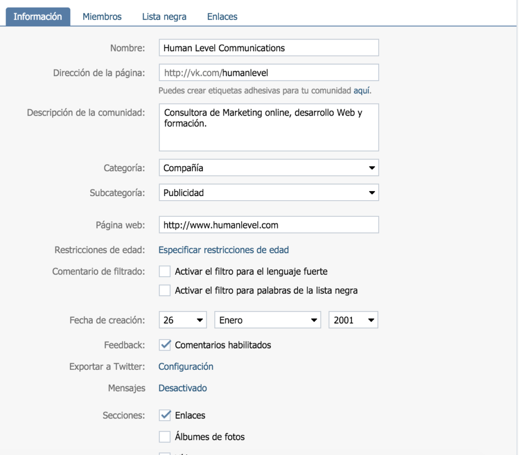 Customization of the VKontakte site