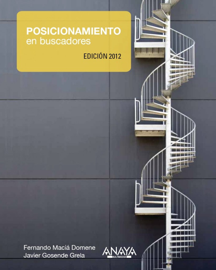 Lecturas imprescindibles: Posicionamiento en buscadores