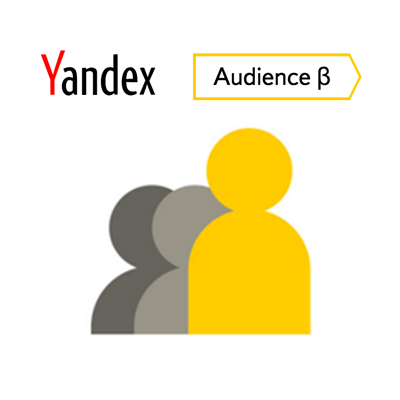 El nuevo servicio de Yandex.Audience